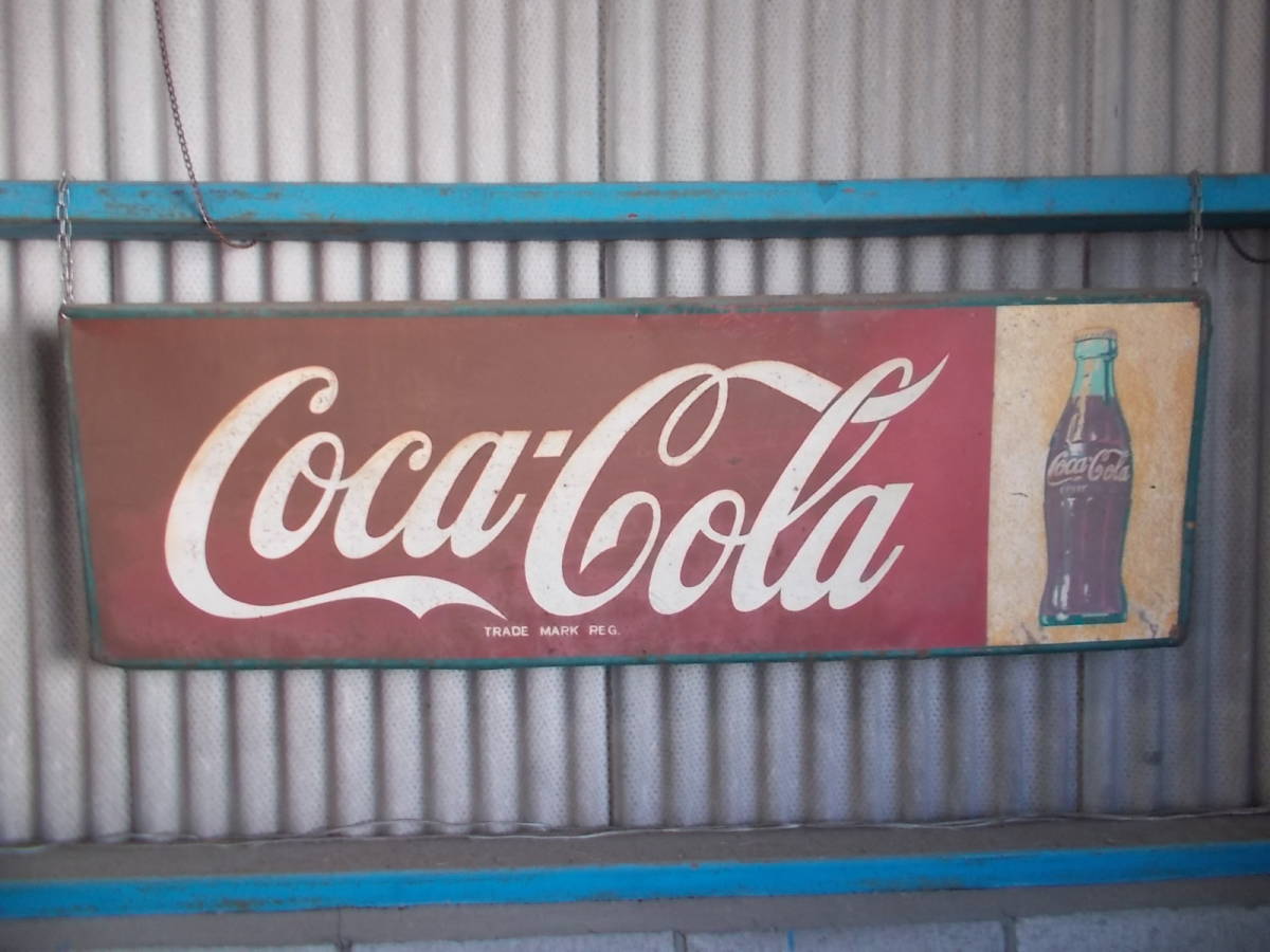 当時物 Coca-Cola コカコーラ 看板 アンティーク 大型 ボトル 昭和