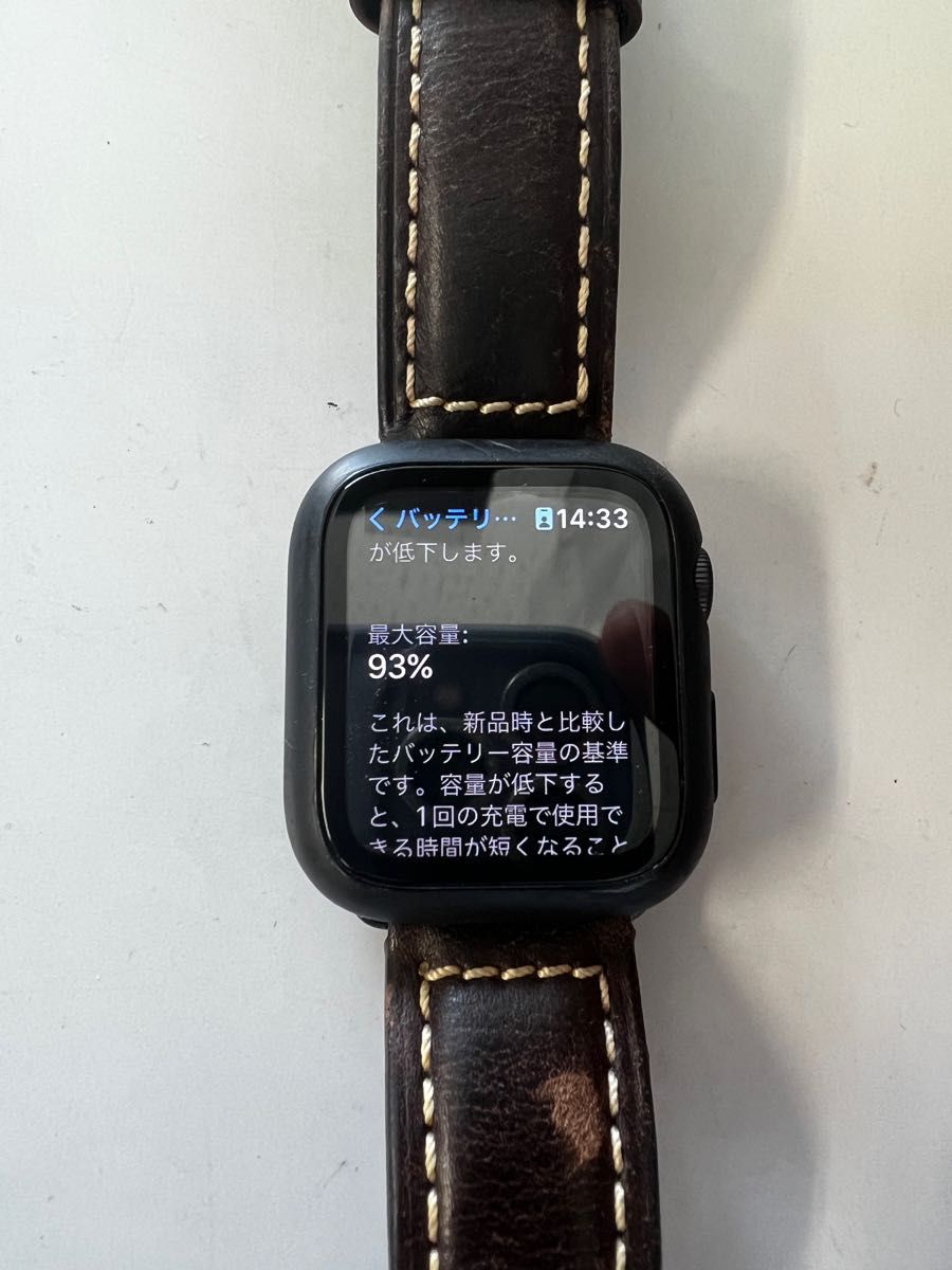 最終値下げ Apple watch ストラップ 三本セット-siegfried.com.ec