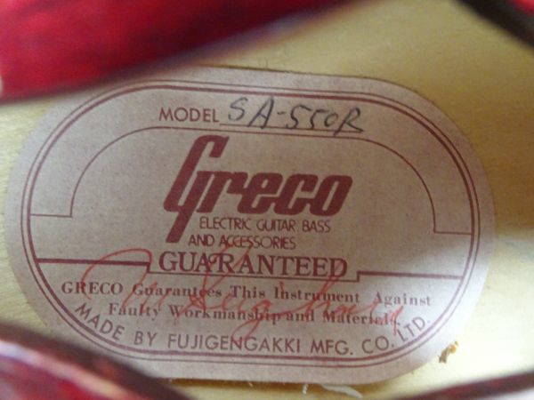 tyys 512-2 143 Greco グレコ SA-550R エレキギター セミアコ 楽器 ギター 富士弦楽器製造 ケース付きの画像6