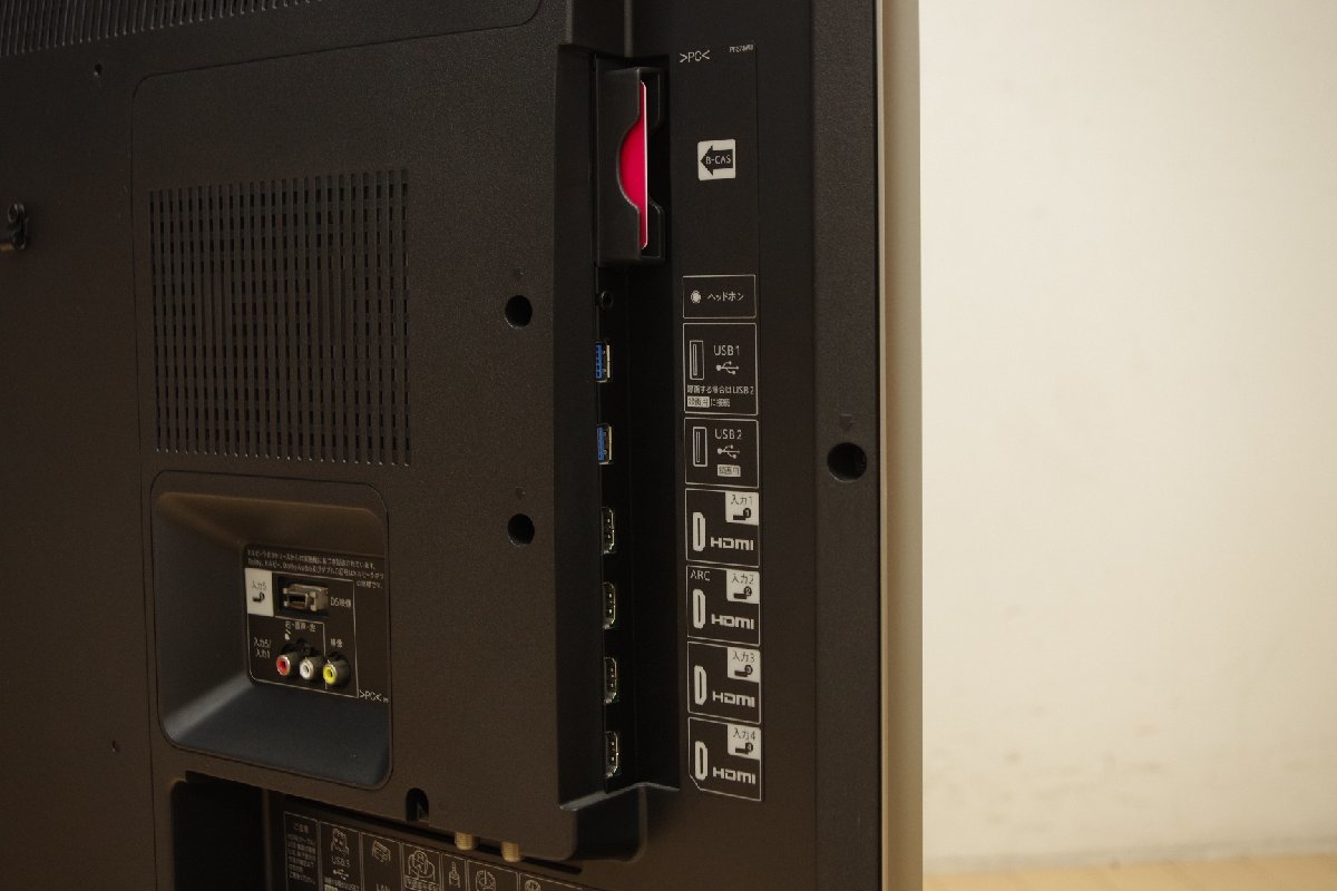 モデルルーム展示品 シャープ アクオス 液晶カラーテレビ LC-58U30 58V型 2015年製 100V 動作OK リモコン付 中古 SHARP AQUOS_画像5