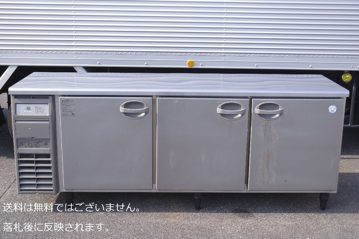 フクシマ 福島工業 冷蔵コールドテーブル YRC-210RM2 台下冷蔵庫 2019年製 100V 動作確認済  厨房 飲食 業務用 送料別 配送エリア限定 - 0