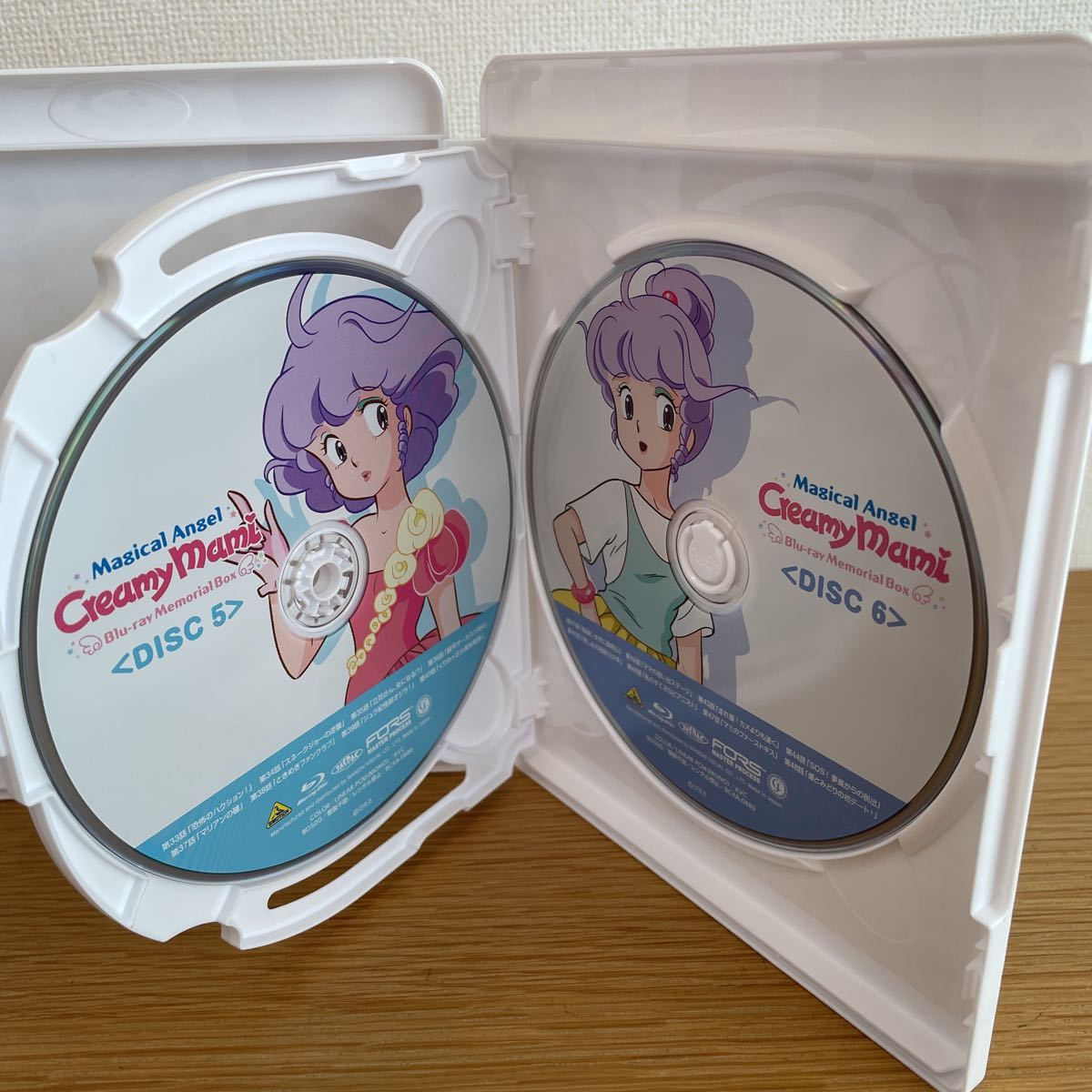 魔法の天使 クリィミーマミ Blu-ray メモリアルボックス | www.bauen