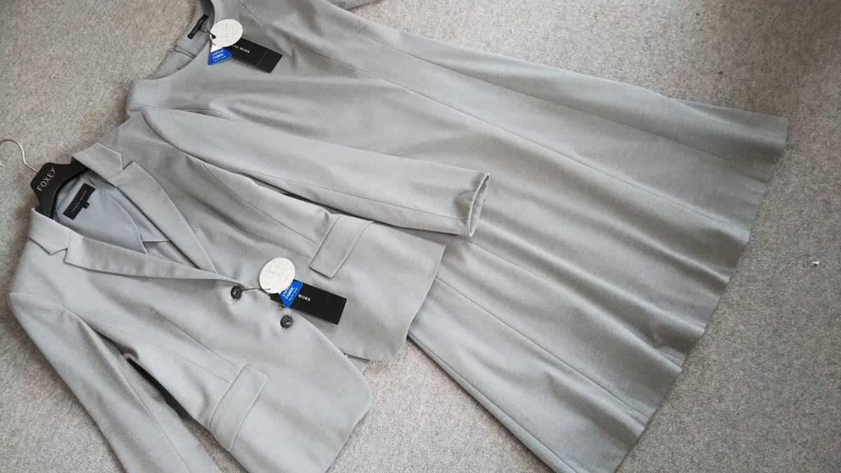 在庫限りッ!アウトレット 新品 トランスワーク トリアセルクス