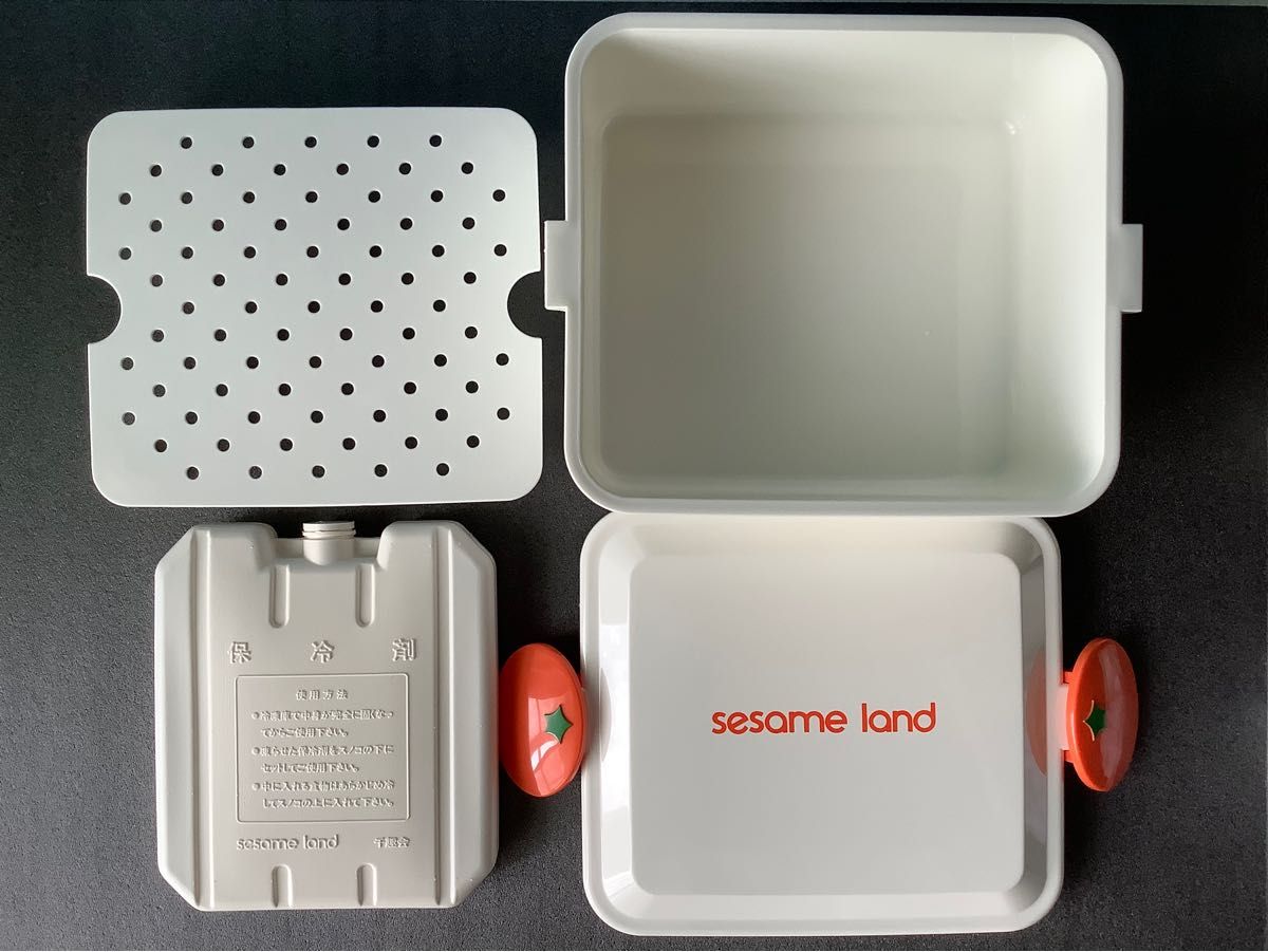 千趣会　sesame land  保冷剤付　お弁当箱＆ミニ容器セット