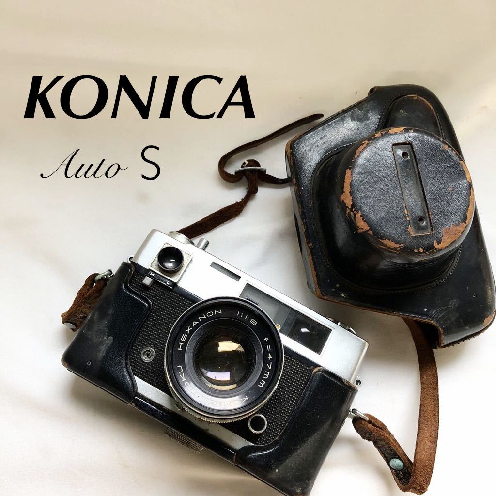 大注目 KONICA コニカ フィルムカメラ レトロ オートS a0018