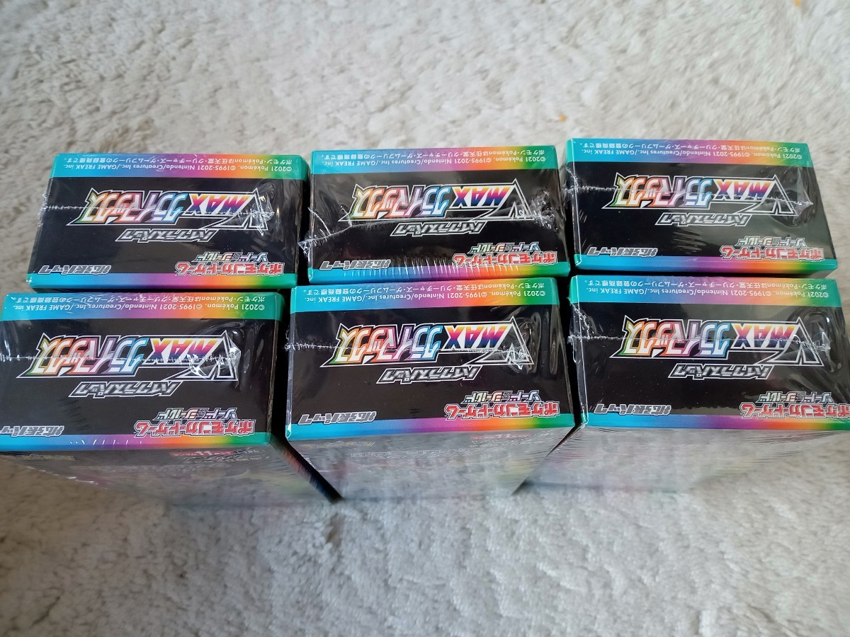 ポケモンカードゲーム VMAXクライマックス BOX 6箱 シュリンク付き