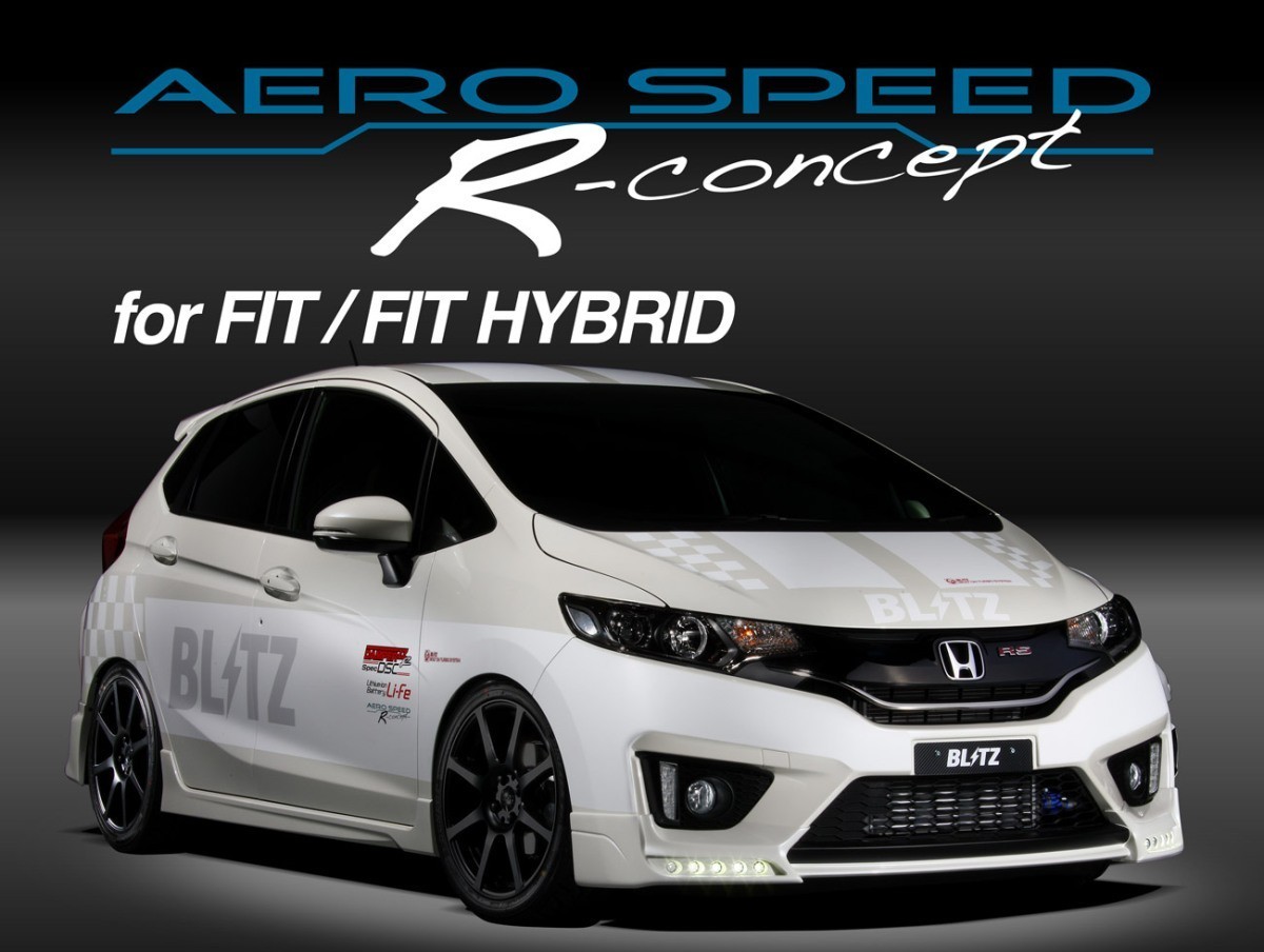 【BLITZ/ブリッツ】 AERO SPEED R-Concept フロントリップスポイラー デイライトセット フィット GK3,GK4,GK5,GK6/GP5,GP6 [60168]_画像1