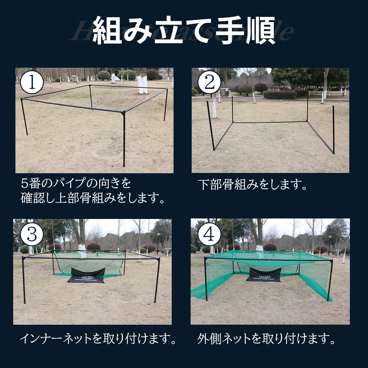 ゴルフ練習ネット 2.5M×2.5M×2.5M 大型 折りたたみ ゴルフ練習用ネット ゴルフ用ネット ゴルフ練習 練習用ネット ゴルフ 緩衝材あり　9_画像8