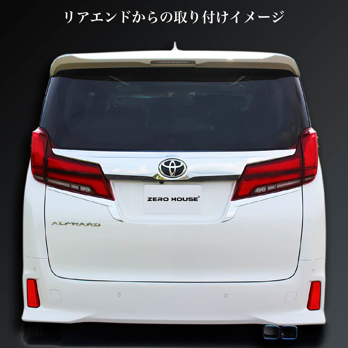  Toyota Alphard Vellfire 30 series square muffler cutter made of stainless steel titanium color accessories exterior parts car make special design 9