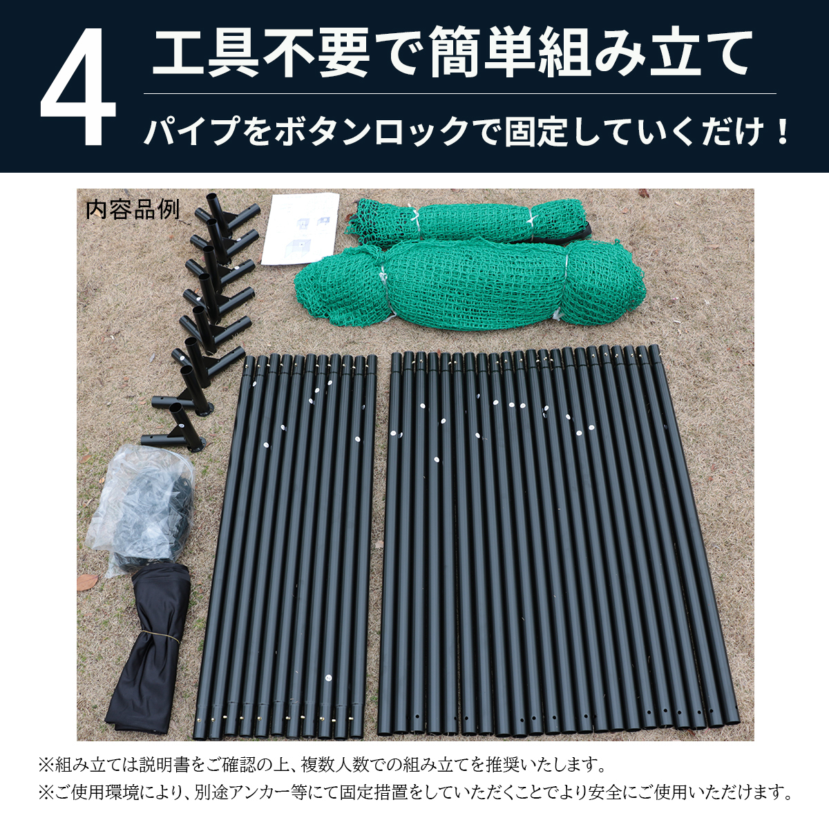 ゴルフ練習ネット 3M×3M×3M 大型 折りたたみ ゴルフ練習用ネット ゴルフ用ネット ゴルフ練習 練習用ネット ゴルフ ネット 緩衝材あり　3_画像8