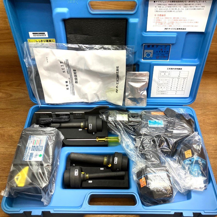 新品☆日立電気温水器 風呂リモコン BE-F37DW003 89722003 BE 新品☆日立電気温水器 風呂リモコン BE-F37DW003 89722003 BE