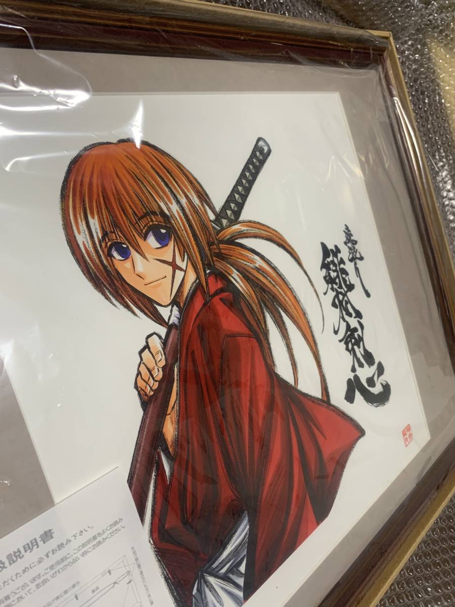  ultimate rare in addition, valuable .1 sheets addition! Rurouni Kenshin complete version high class . made original picture all 4 kind set +1 kind complete build-to-order manufacturing . heart exhibition key visual peace month ..