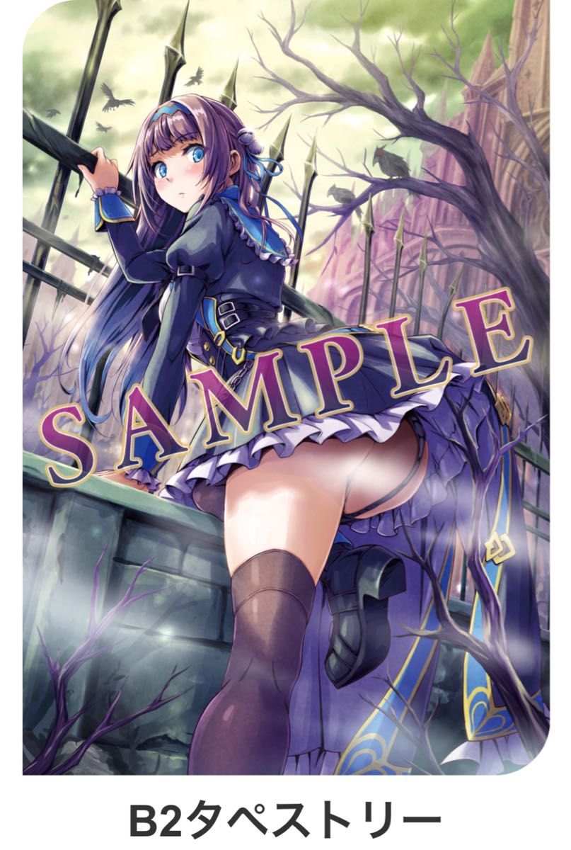 中古】 グリム・ガーディアンズwonder goo限定版 家庭用ゲームソフト