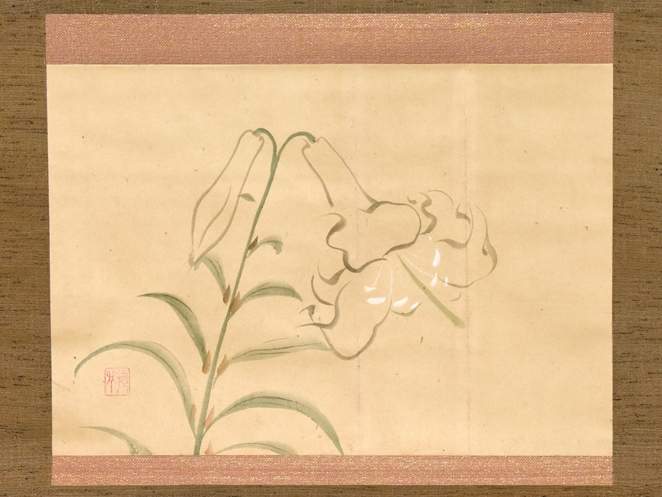 真作】酒井抱一「百合」軸 掛軸 箱 /古画 肉筆 山水 花鳥 鳥獣 水墨 真作】酒井抱一「百合」軸 掛軸 箱 /古画 肉筆 山水 花鳥 鳥獣 水墨