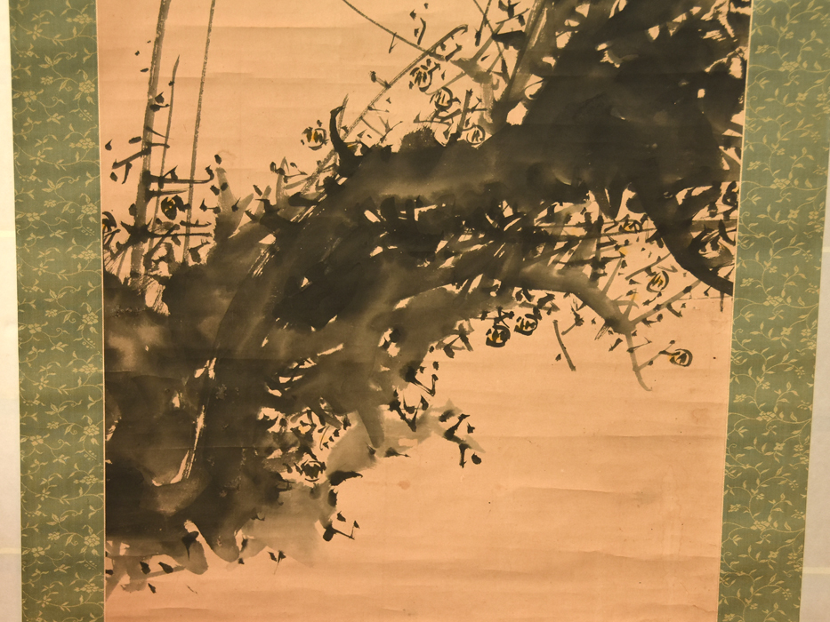 模写】 谷 文晁 「梅」 軸 掛軸 箱 山水 古画 肉筆 古美術 古書 掛け軸