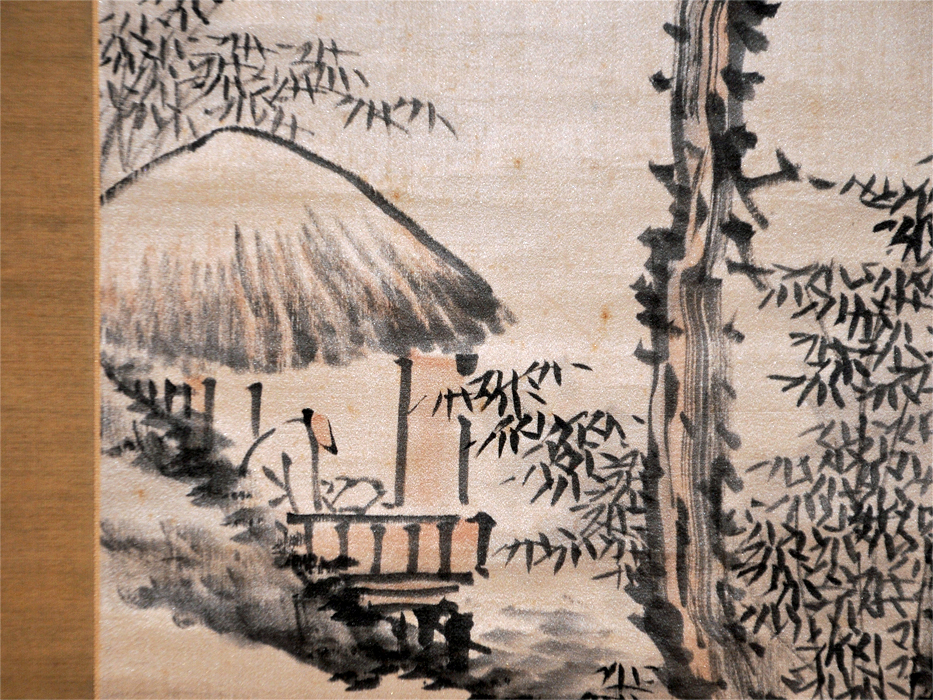 【真作】掛軸 香雲銘 山水図 古美術 逸品 P2 Yahoo!オークション - 【真作】 掛軸 山本香雲 「淡彩秋景山水図