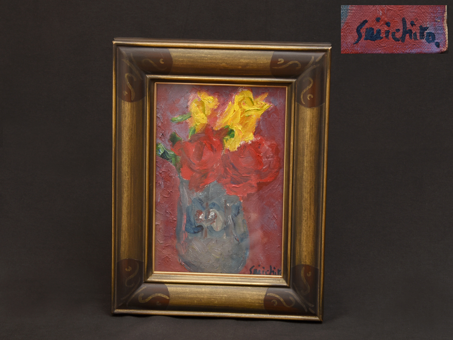 油彩画【薔薇】直筆サインあり Yahoo!オークション - 【真作】 山中清一郎 油絵 「薔薇