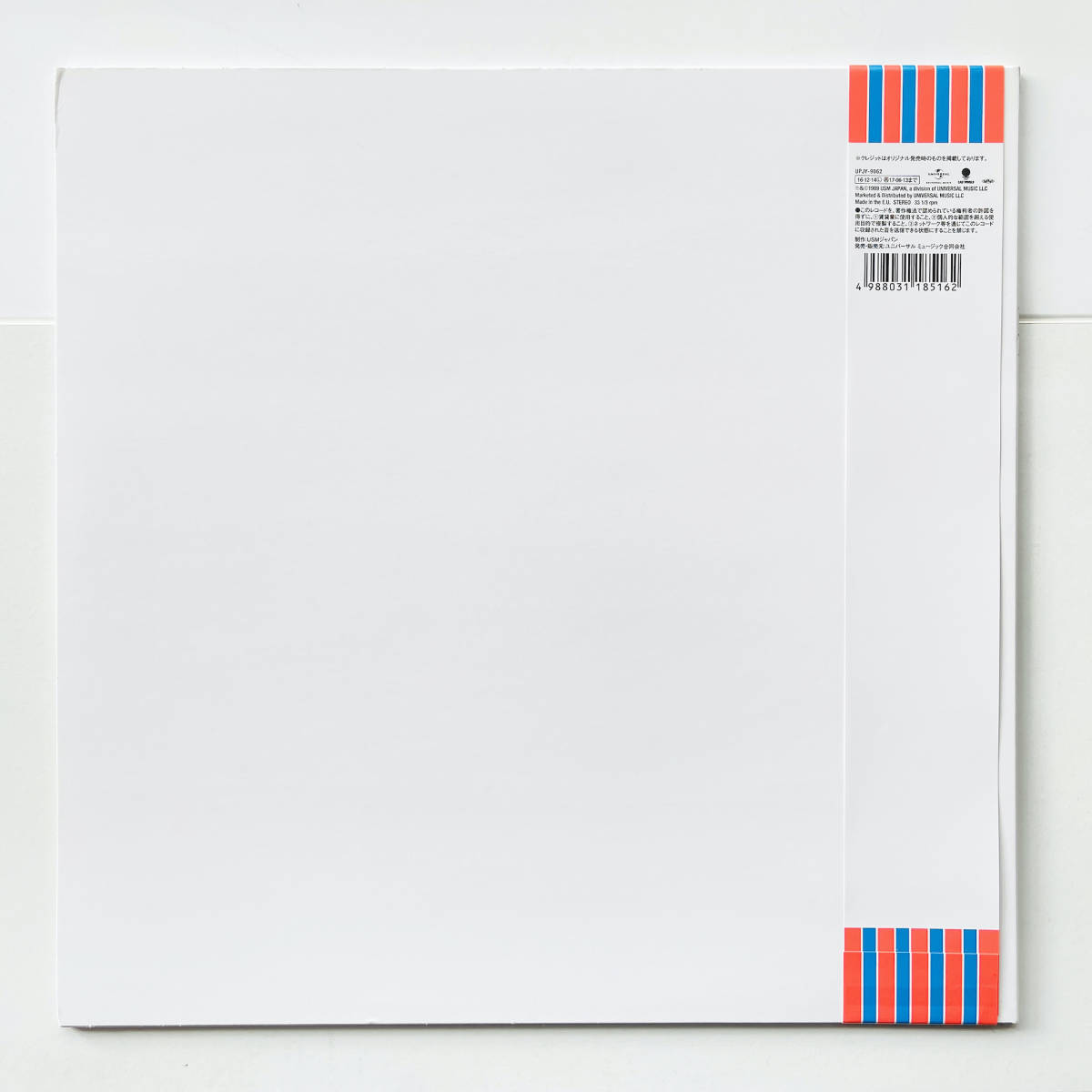 美品リマスター180g重量盤 レコード〔 The Timers - ザ・タイマーズ