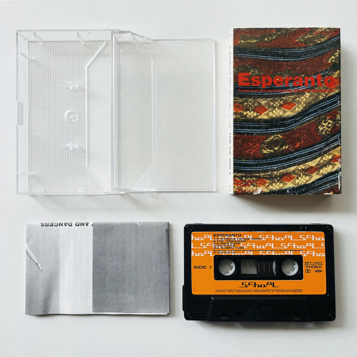 YMOカセットテープ4巻セット 希少盤含 | www.tspea.org
