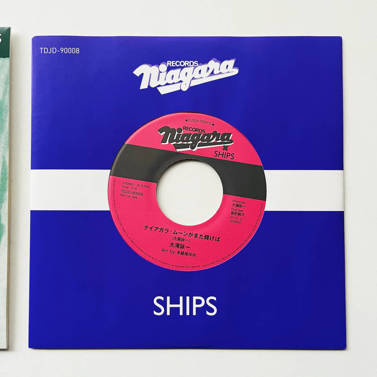 NIAGARA x SHIPS 7inchレコード 〔 大滝詠一 ナイアガラ・ムーンがまた輝けば 〕3000セット限定 / Niagara / 山下達郎 細野晴臣_画像4