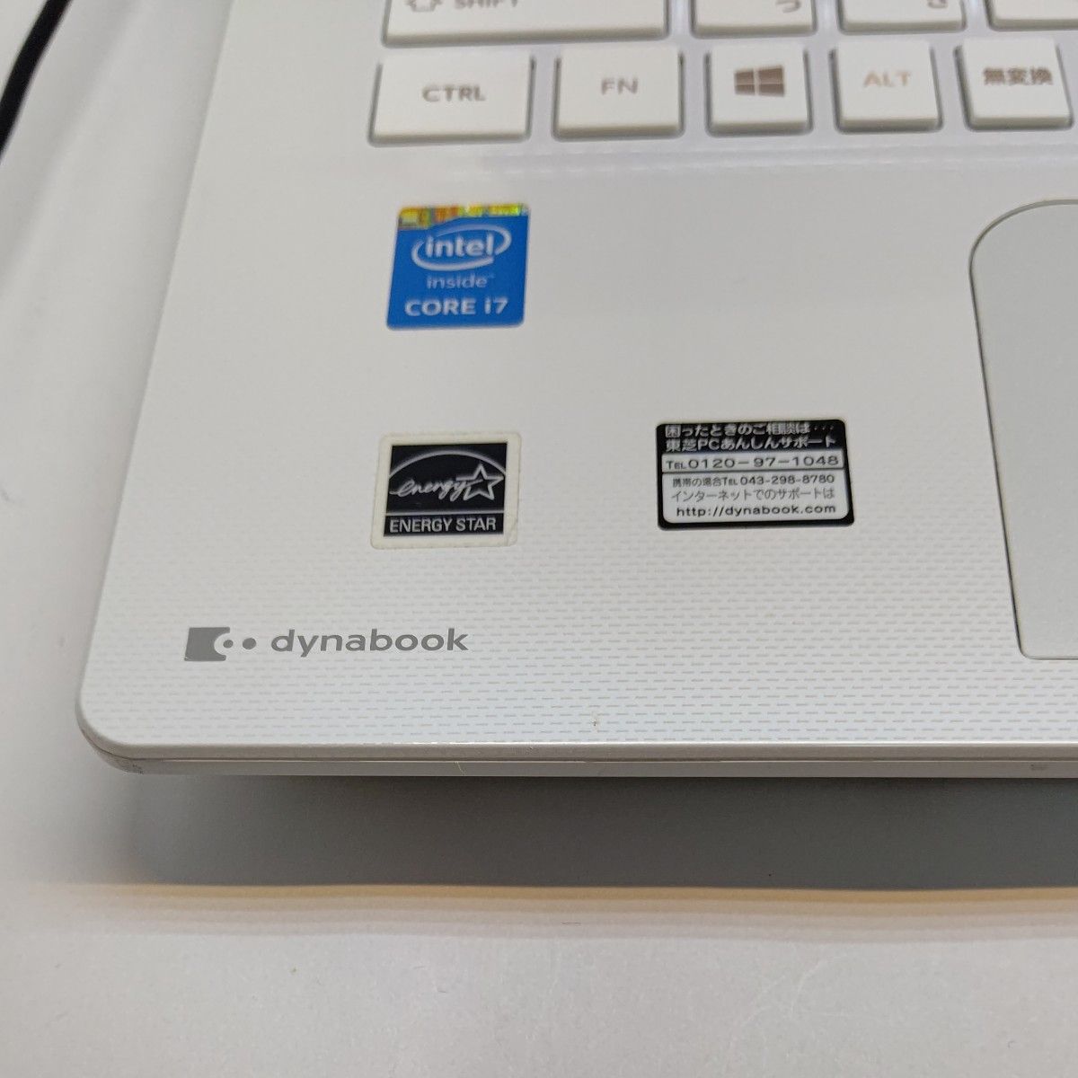 92%以上節約92%以上節約東芝 Dynabook T75 Core I7 4510U 2.00GHz
