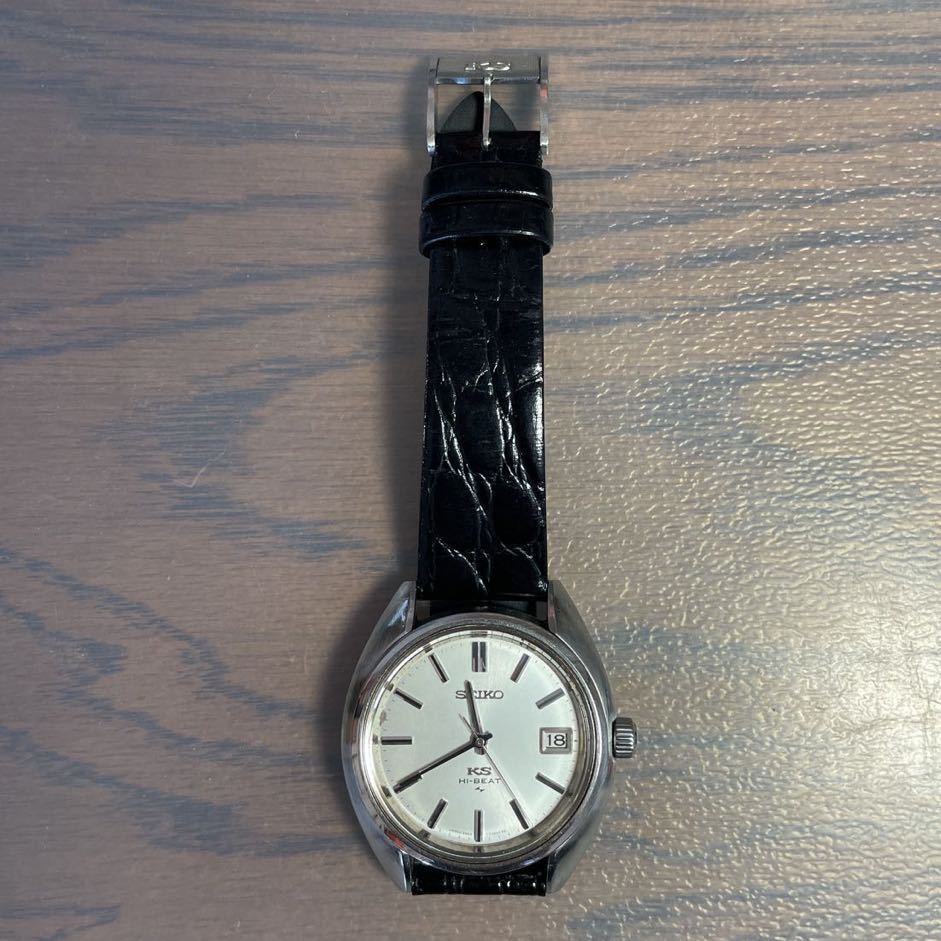 できません SEIKO 4502-7010 キングセイコー ハイビート シルバー文字