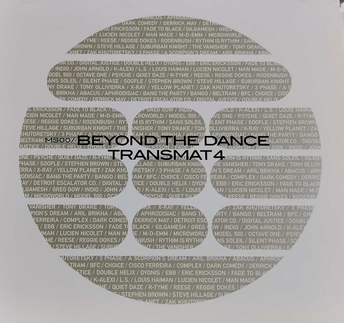 【TRANSMATコンピ BEYOND THE DANCE】 DERRICK MAY/PSYCHE(CARL CRAIG)/SILENT PHASE(STACEY PULLEN)/TONY DRAKE/KENNY LARKIN/MICROWORLD_画像1