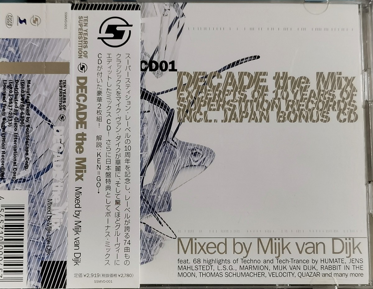 【MIJK VAN DIJK/DECADE THE MIX】 THOMAS SCHUMACHER/CLAUDE YOUNG/STEVE BUG/石野卓球/田中フミヤ/国内2CD・帯付_画像1