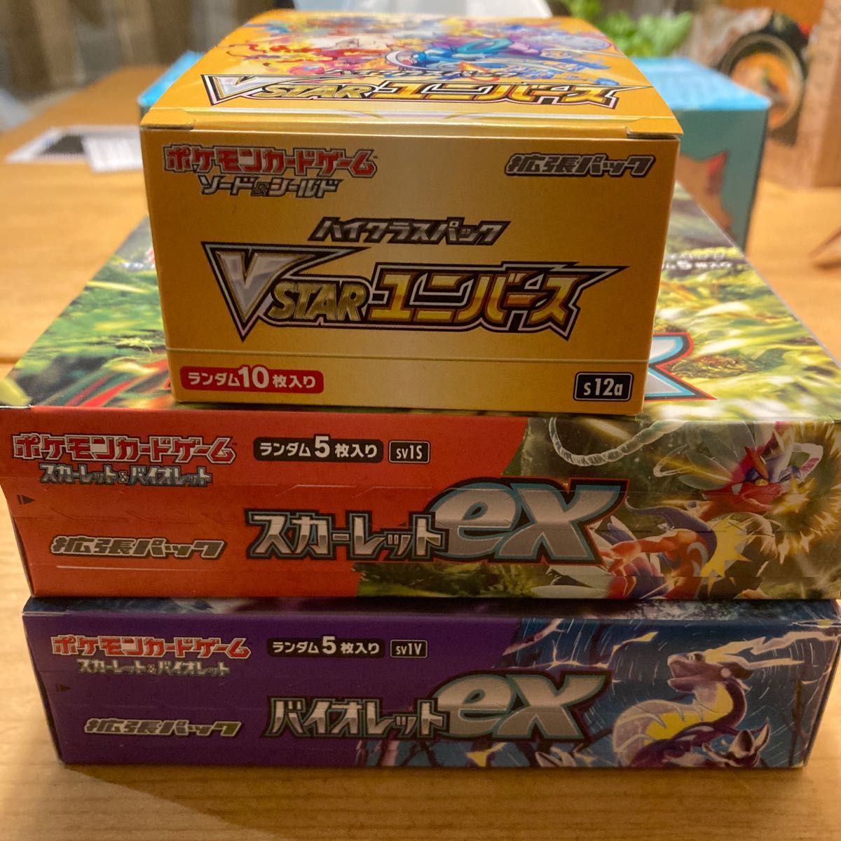 ポケモンカード バイオレットex&スカーレットex&VSTARユニバース BOX-