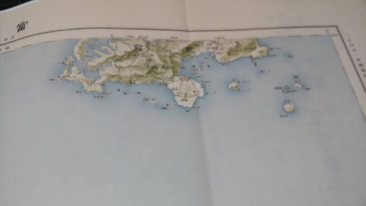 　古地図 　富江　長崎県　　地図　資料　46×57cm　　明治43年測量　　大正5年印刷　発行　裏書き込み　B2303_画像6