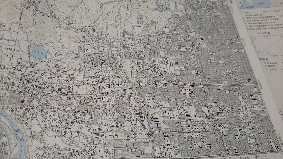京都西北部　京都府　古地図　資料　大正11年測量　昭和56年　印刷　発行　A2203_画像5