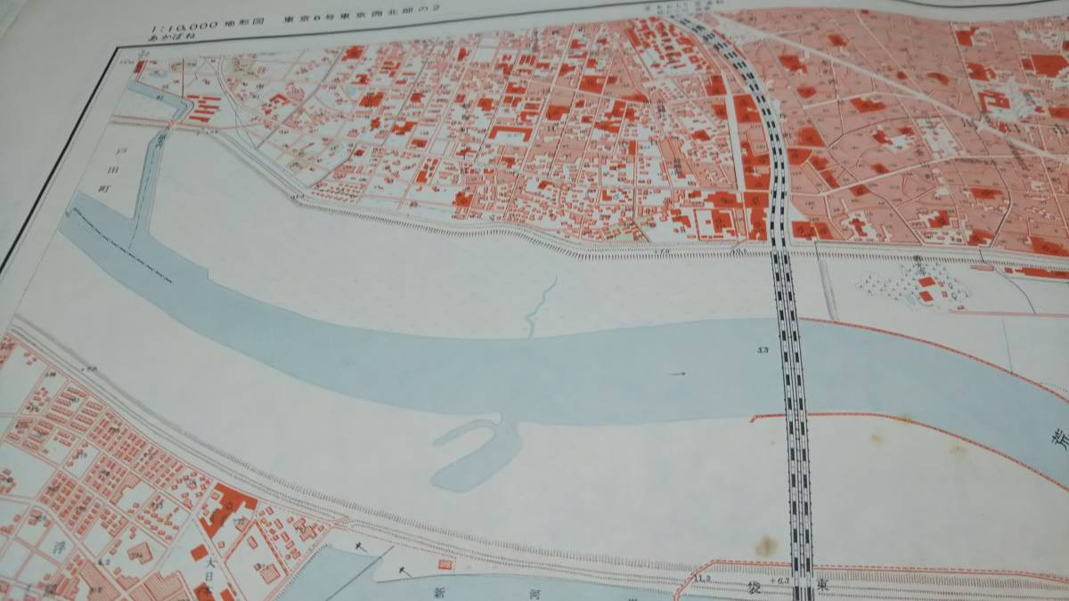 赤羽　東京都　古地図　 地形図　地図　資料　46×57cm　　昭和12年測量　　昭和34年印刷　発行　　B2303_画像3