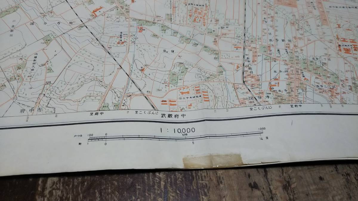 小平学園　東京都　古地図　 地形図　地図　資料　46×57cm　テープ　昭和22年測量　　昭和30年印刷　発行　　B2303_画像7