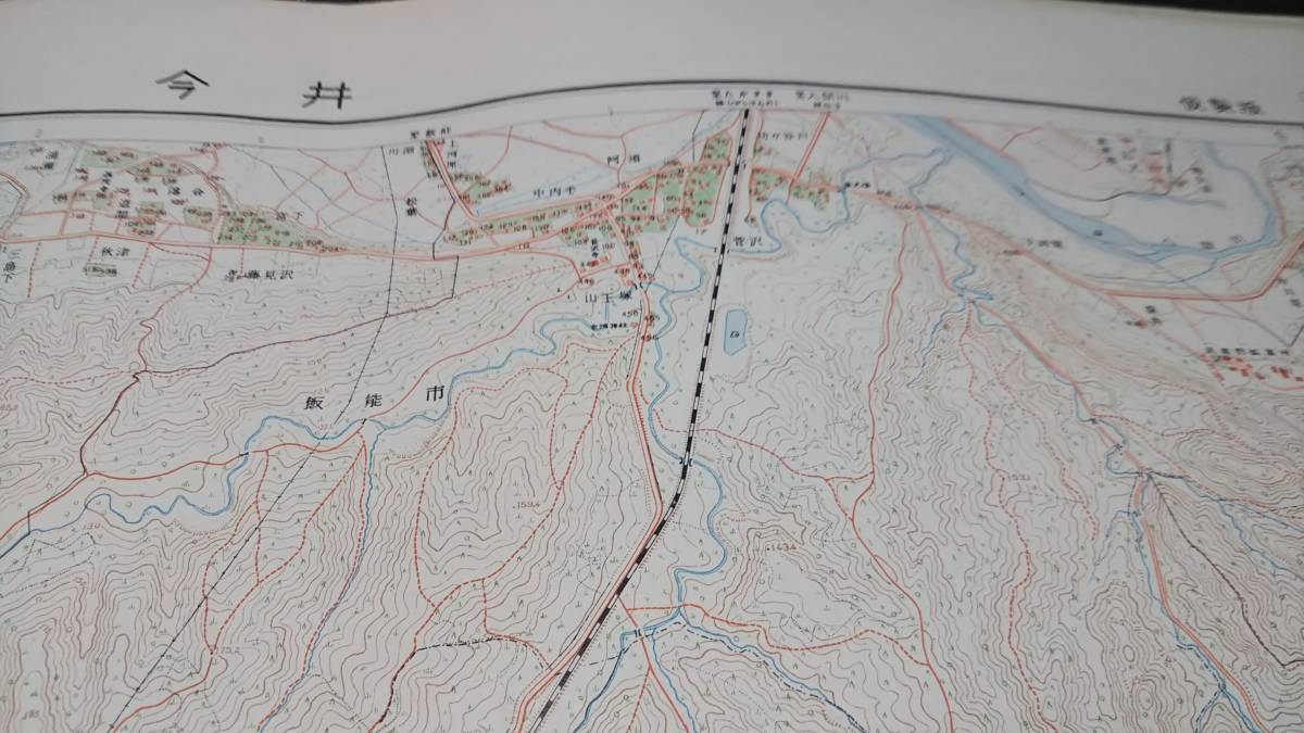 今井　青梅市　東京都　埼玉県　古地図　 地形図　地図　資料　46×57cm　　昭和21年測量　昭和30年印刷　発行　　B2303_画像7