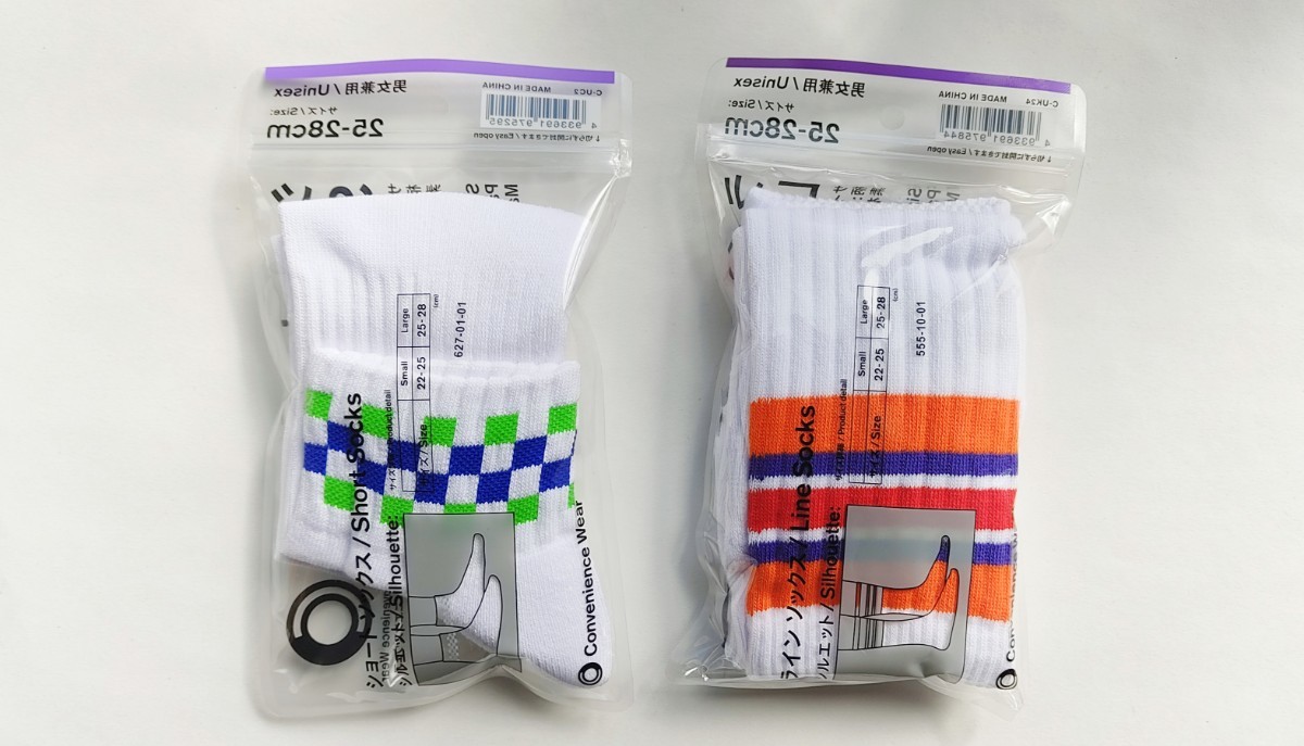 新作 25-28cm 送料無料 ファミマ ラインソックス 新作 25-28cm 送料無料 ファミマ ラインソックス