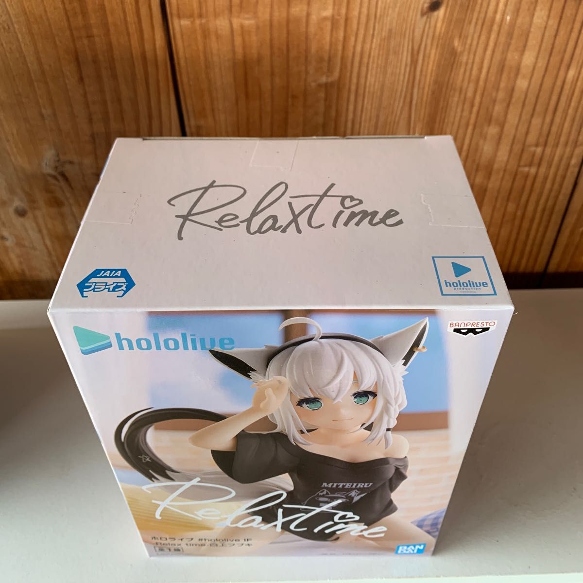 新品未開封 ホロライブ hololive IF-Relax time フィギュア 白上フブキ