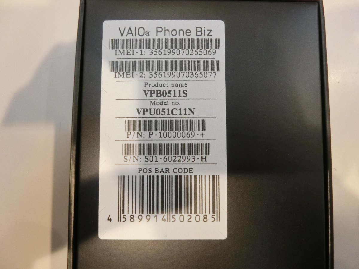 Yahoo!オークション - SIMフリー☆VAIO Phone Biz VPB0511...