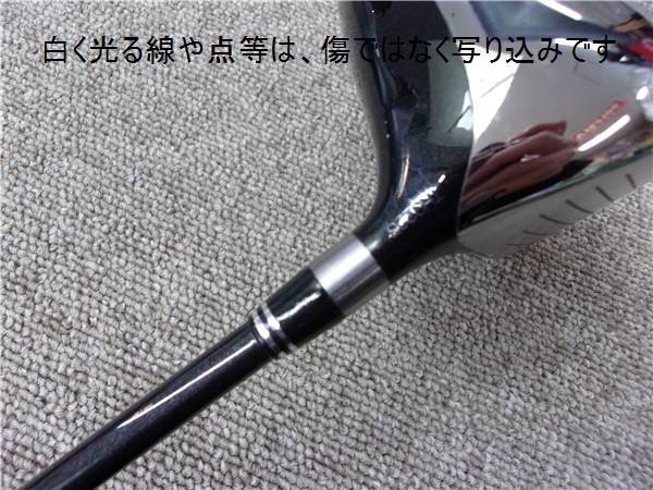 エポン / 70周年記念限定モデル☆ EPON 450 LIMITED DRIVER ( 10.5度