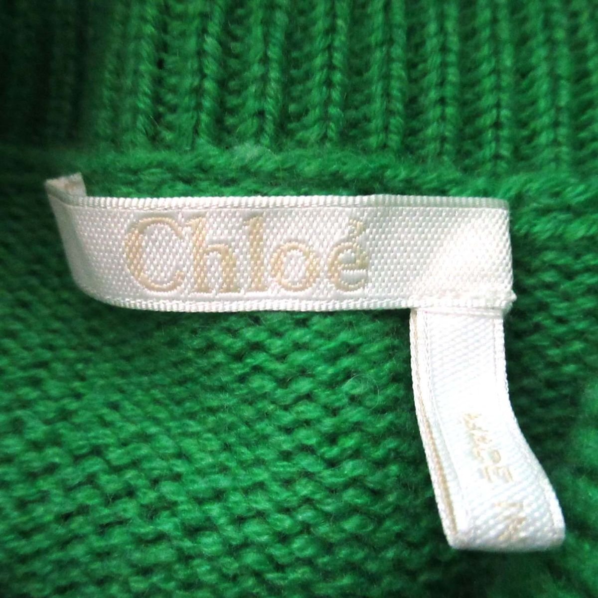 美品 21AW Chloe クロエ カシミヤ100％ タートルネック オーバーサイズ ニット セーター プルオーバー Sサイズ 緑 グリーン C0304_画像7