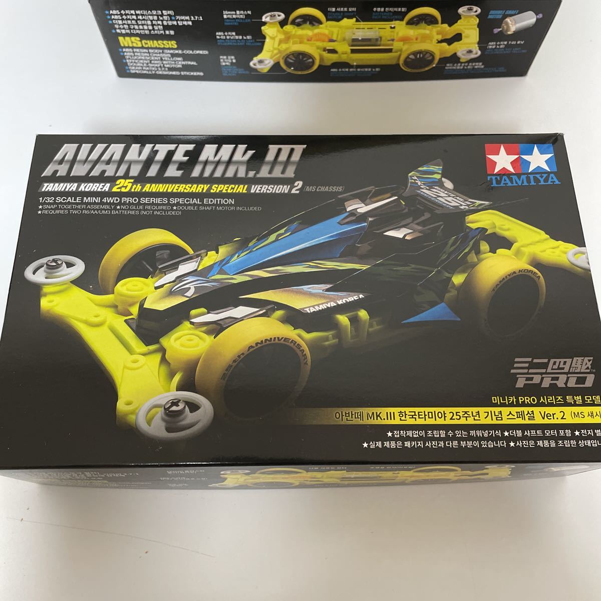 タミヤ 韓国 ミニ四駆 Avante Mk.Ⅲ TKC25 Ver.2 5台 culto.pro