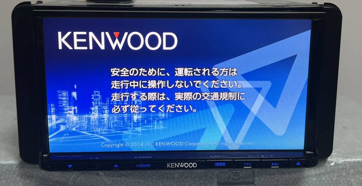 KENWOOD ケンウッド メモリーナビ MDV-L502★地図デ-タ2018年★(am0015KW) _画像1