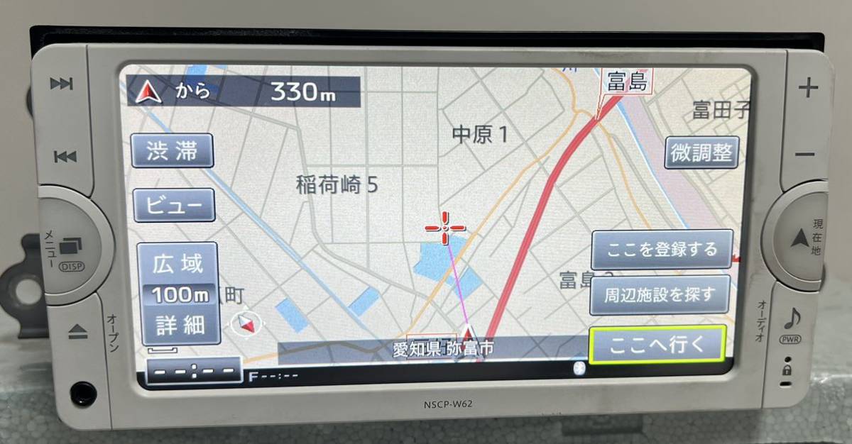 トヨタ 純正 NSCP-W62メモリー ナビ★ 地図データ 2012年★(0044T)_画像3