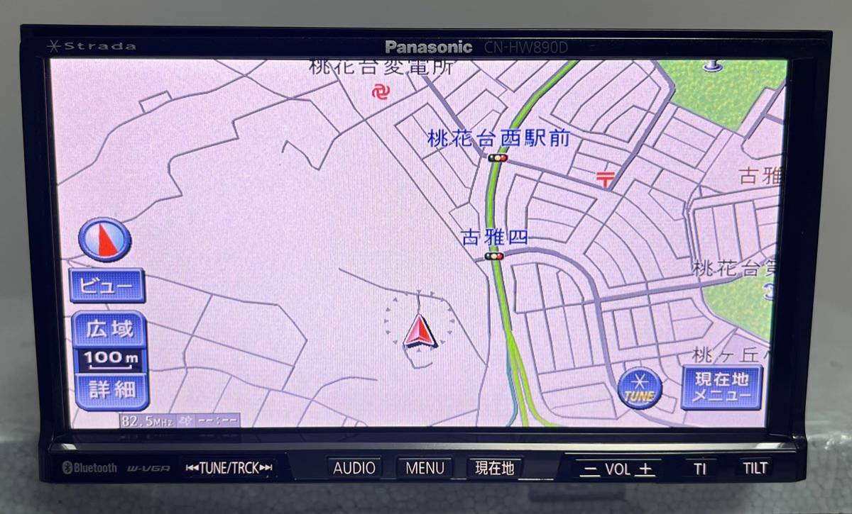 Panasonic パナソニック ストラーダ CN-HW890D HDD ナビSUBARU★地図デ-タ2016年★(0024P)_画像5