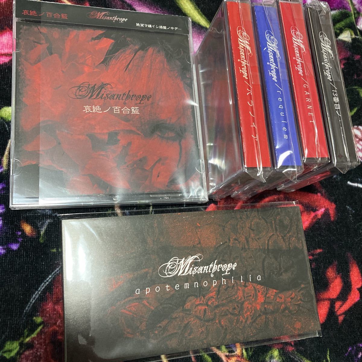 Misanthrope 会場限定CD2枚 デモテープ4本セット 検 Crucifixion Misanthrope 会場限定CD2枚 デモテープ4本セット 検 Crucifixion