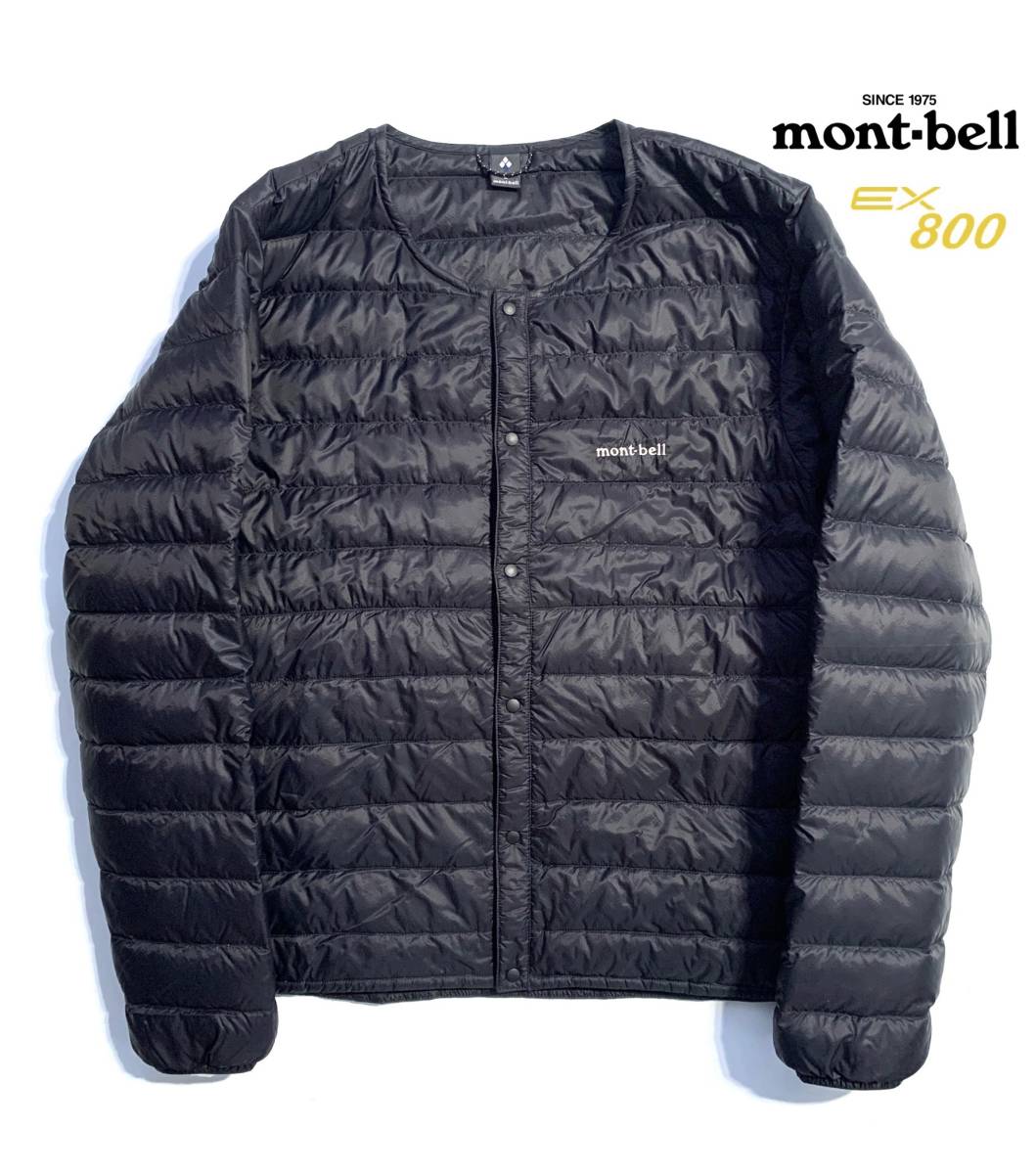 美品【L】mont-bell モンベル スペリオダウン ラウンドネックジャケット L インナー メンズ【EX800】黒 軽量 保温性抜群