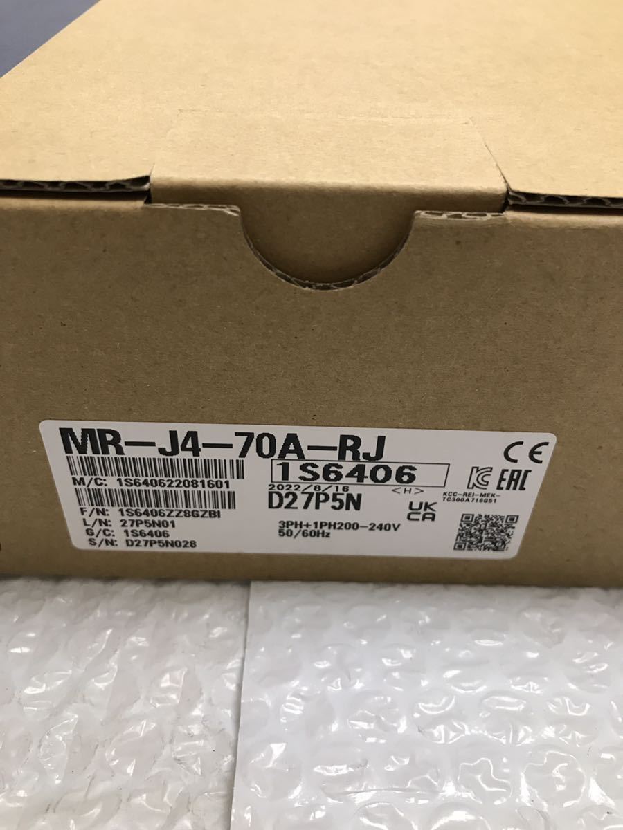 新品三菱電機 MITSUBISHI サーボアンプMR-J4-70A-RJ動作保証 6/6