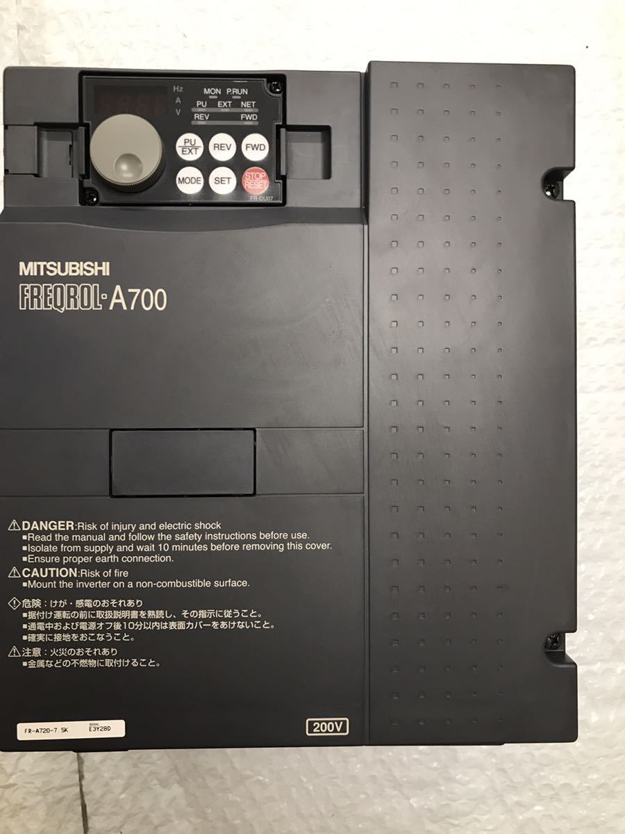 新品未使用三菱電機 MITSUBISHI インバーター FR-A720-7.5K動作保証 2