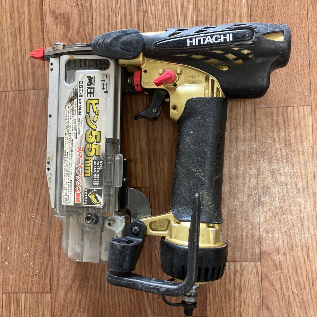 新作入荷新作 日立工機 ピンタッカ 高圧 NPuZJ-m18665281279 aseyacovi.org