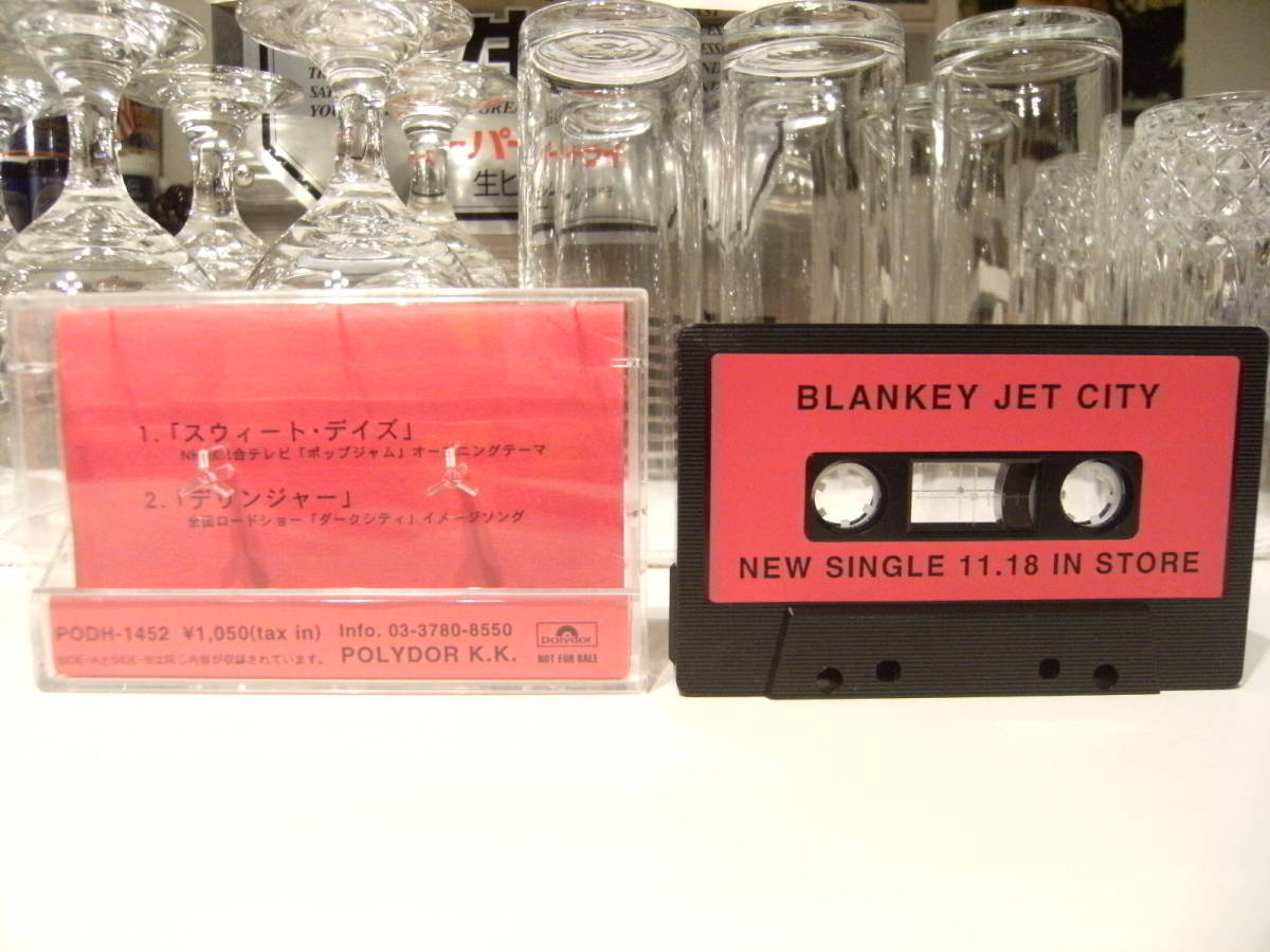 非売品★廃盤カセット★プロモーション用★NOT FOR SALE★PROMOTION ONLY★1998年 BLANKEY JET CITY /SWEET DAYS カセットテープ DERRINGER_画像2