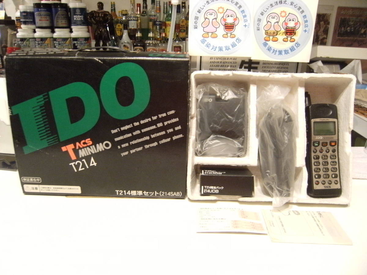 平成レトロ 90年代☆バブル全盛期☆当時物 携帯電話 IDO TACS 平成レトロ 90年代☆バブル全盛期☆当時物 携帯電話 IDO TACS